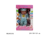 OBL663101 - 12 inch dolls