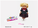 OBL663108 - 10 inch fashion beautiful girl