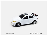 OBL663116 - 仿真标惯性车