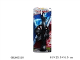 OBL663118 - Camouflage Silver charge flint gun