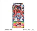 OBL663164 - Cars triad sports suits