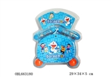 OBL663180 - Jingle cats jumping rope basketball board suit