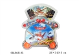 OBL663183 - Aircraft general mobilization rope skipping basketball board suit