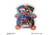 OBL663187 - The spider rope skipping basketball board suit
