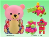OBL663194 - 颗粒积木熊罐152PCS     (中、英文包装）
