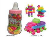 OBL663199 - 颗粒积木奶瓶罐60PCS    (中、英文包装）