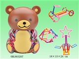 OBL663207 - 聪明棒积木熊罐720PCS     (中、英文包装）
