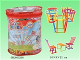 OBL663208 - 聪明棒积木PVC圆筒850PCS  (中、英文包装）