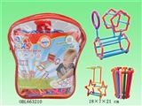 OBL663210 - 聪明棒积木PVC背包680PCS  (中、英文包装）
