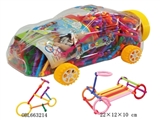 OBL663214 - Smart bar building blocks in the canister 350 PCS (packaging) in both English and Chinese