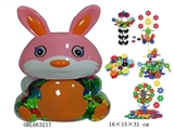 OBL663217 - The leaves snow blocks rabbit can of 650 PCS