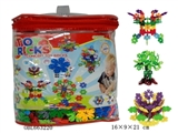 OBL663220 - The leaves snow blocks PVC cylinder 700 PCS