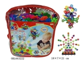 OBL663222 - The leaves snow blocks PVC bag, 600 PCS