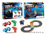 OBL663234 - Electric rail cars (sports car/rail multifunctional lamp)