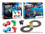 OBL663235 - Electric rail cars (car/rail multifunctional lamp)