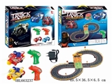 OBL663237 - Electric rail cars (motorcycle/rail multifunctional lamp)