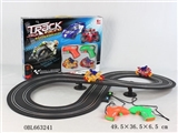 OBL663241 - Electric rail cars (motorcycle)