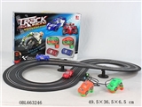 OBL663246 - Hand crank railcar (car)