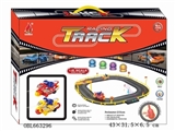 OBL663296 - Electric rail cars (motorcycle)