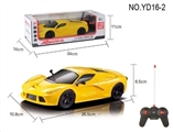 OBL663324 - Four-way remote control car for ferrari