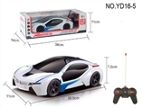 OBL663327 - Four-way remote-controlled BMW i8 1:16