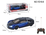 OBL663328 - Four-way remote bugatti 1:16