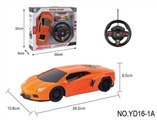 OBL663329 - Four-way remote lamborghini car 1:16 (no tail)