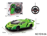 OBL663330 - Four-way remote lamborghini car 1:16