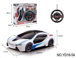 OBL663332 - Four-way remote-controlled BMW i8 1:16