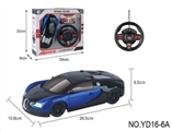 OBL663333 - Four-way remote bugatti 1:16