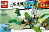 OBL663362 - Ninja.