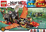 OBL663363 - Ninja war dragon