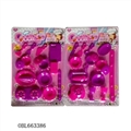 OBL663386 - 吸板餐具