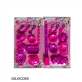 OBL663388 - 吸板餐具