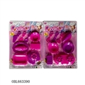 OBL663390 - 吸板餐具
