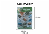 OBL663502 - Land, sea and air military warrior series (aircraft tanks tanks carrier)