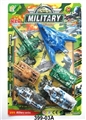OBL663505 - Back in military tanks series aircraft carrier