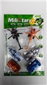 OBL663507 - Back in military tanks series helicopter carriers