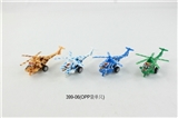OBL663508 - Back in a military helicopter