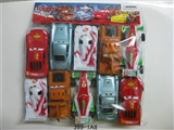 OBL663519 - Cars back in the car