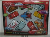 OBL663522 - Cars back in the car