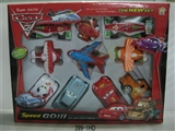 OBL663523 - Cars back in the car
