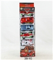 OBL663526 - 5 back to cars