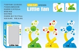 OBL663562 - USB electric clip fan