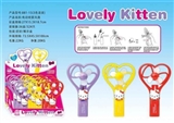 OBL663563 - KT cat electric spray