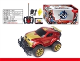 OBL663566 - 1:15 remote control car at a high speed