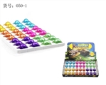 OBL663588 - Rainbow light resurrection turtle eggs
