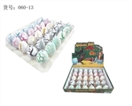 OBL663602 - Large white cracks resurrection dinosaur egg