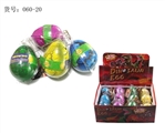 OBL663609 - Extra large color cracks resurrection dinosaur egg