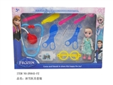 OBL663649 - 冰雪医具套装 配冰雪